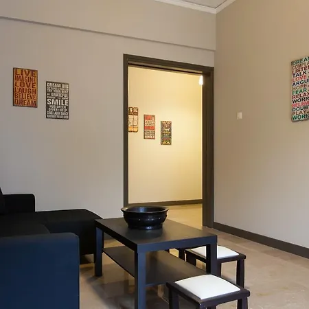 Apartment Frantzi Athens